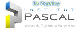 Logo adherentINSTITUT PASCAL